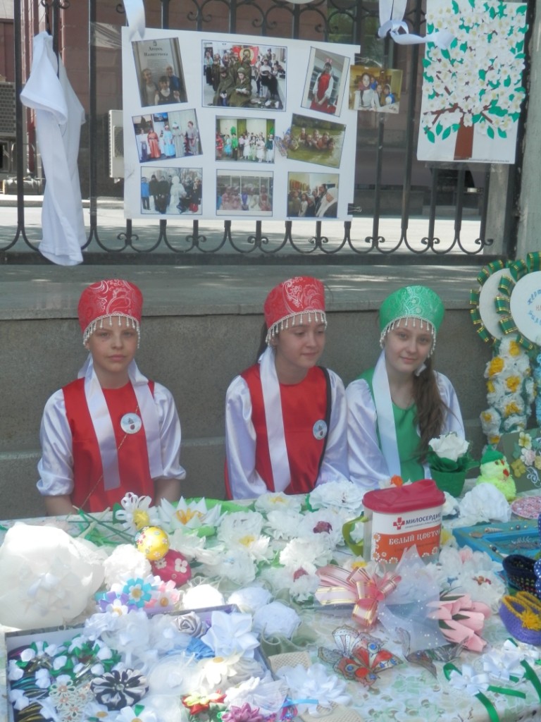 Праздник благотворительности «Белый цветок», 30 мая 2015 г