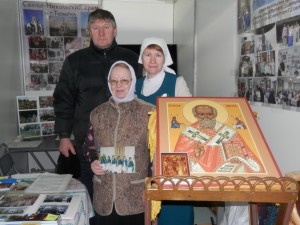 Православная выставка, 20 ноября 2015г.