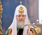 патриарх Кирилл