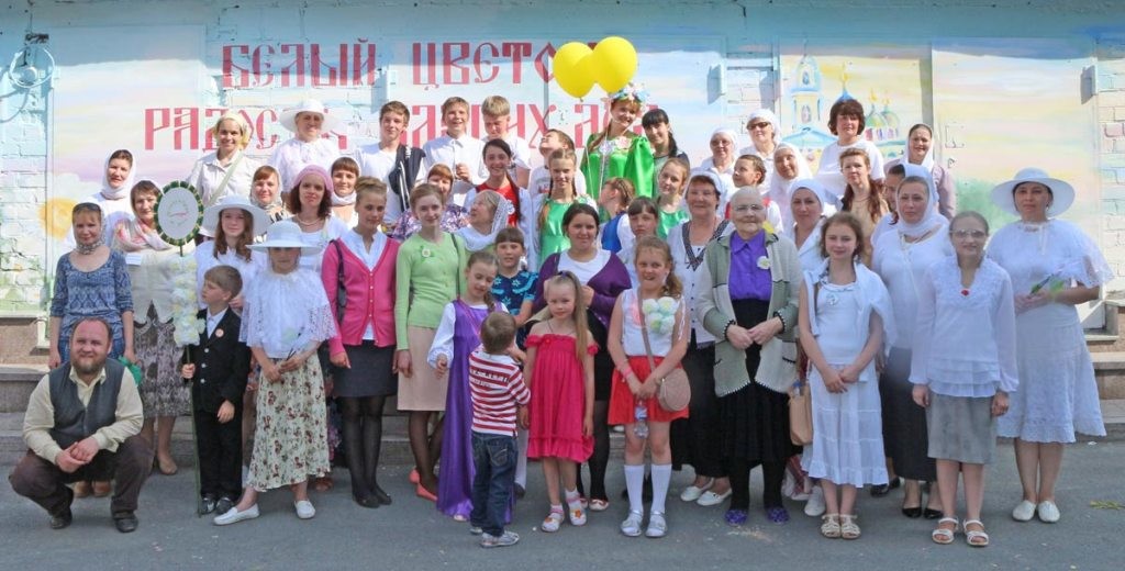 Праздник благотворительности «Белый цветок», 30 мая 2015 г